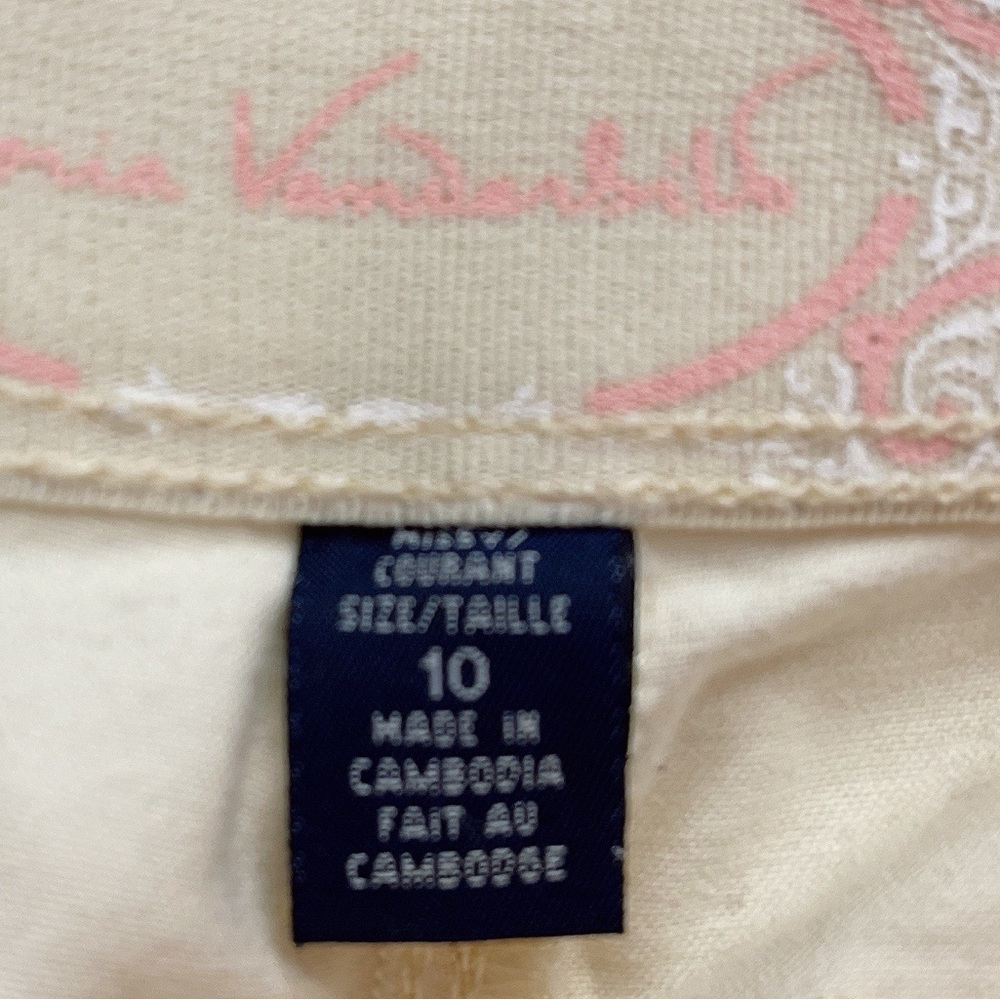 Pant - Picture 5 of 6
